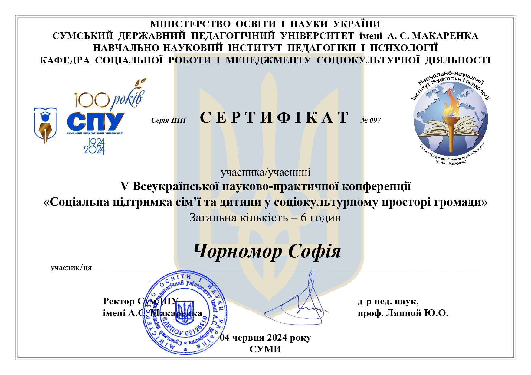 10_page-0001