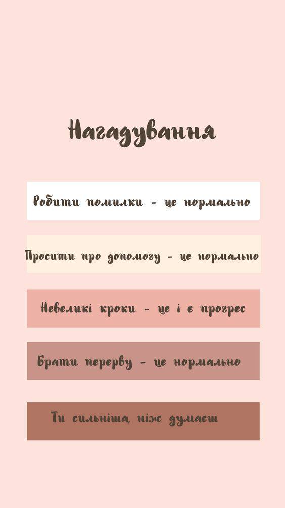 зображення_viber_2024-11-27_20-19-49-485
